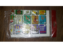 ���� ���������� ������, 30 ���.