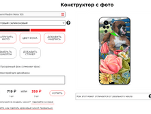 ��� Xiaomi Redmi Note 10S