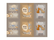 ������� ����� ������� 150 ��