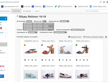 �������� ������� 10-19.jpg