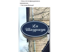 La ������