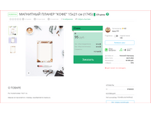 .�������. �����2.PNG