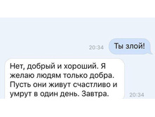 ����� ����� ��������� ...