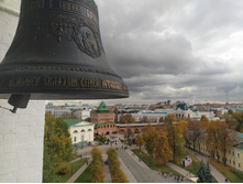 IMG 20211003 141307.jpg