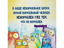 � ���� ������������ �����, ����� ���������� ������� ���������� ��� ���, ��� �� ��������.