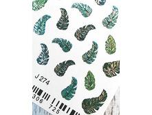 MILV, 2D ������� J274 = 35 ���