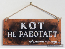 ��� �� ��������. �������������.