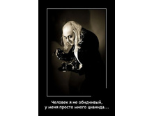 1640870721 demotivatory 01.jpg