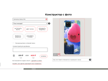 ��� Samsung Galaxy M12