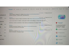 ��������� ���������18.jpg