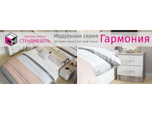 ��������� ������� ��������