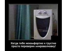 ����� ���� ����������� � �������, ������ ��������� �������������