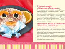 Vashim malisham 6-7.jpg