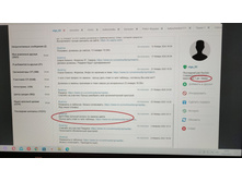 ��������� ���������17.jpg