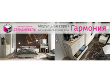 ��������� ������� ��������