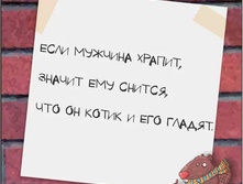 ���� ������� ������, ������ ��� ������, ��� �� ����� � ��� ������.