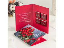 �������� 4 ��������� "����� �������� ���� (������� ����)" 8 ����