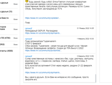 2022-02-03 17-20-14.png