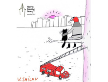 ��������� ������� ...