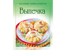 KLR Vipechka �����.jpg