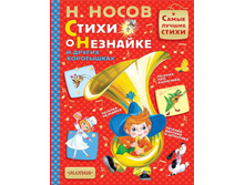 ����� � �������� � ������ ���������� 317 ���