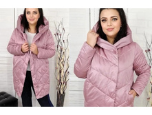 2345� ������ 52,54.jpg
