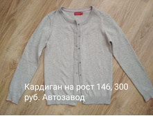 IMG 20220216 130809.jpg