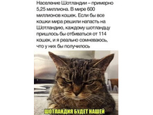 ��������� ����� �����!