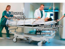 ������� �� ���� � �� �������� �� ������ ...