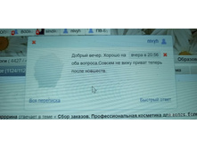 �������� ���������22.jpg