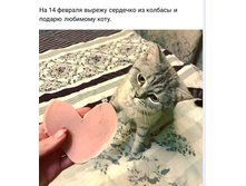 ���������� ��� ����