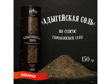 ���������� ���� 150 �. 180� 4 ��.jpg