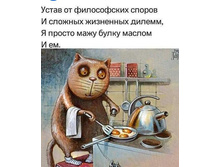 ����� �� ����������� ������ � ������� ��������� ������� � ������ ���� ����� ������ � ��.