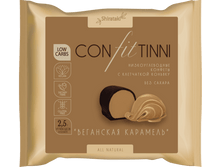 ��������������� ������� KONFITTINNI ��������� ��������, ����� 200 �. 260� 2 ��.png