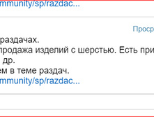 ��������� ���������5.jpg