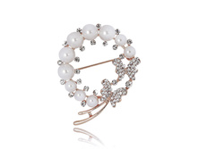 +����� "�������" (���. 52315-9529) ���� 550 ���