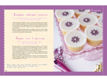 Dom konditerskaya 94-95.jpg