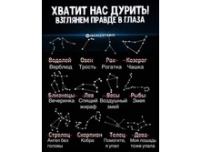 ��������� ��������� ���������!