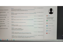 ��������� ���������16.jpg