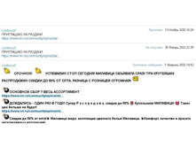 ��������� ���������11.jpg