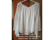 IMG 20220216 131122.jpg