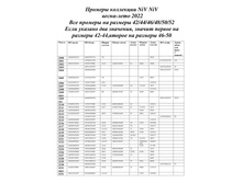 35ebad8aeb900b8927b67e826e8ab3fc-0.jpg