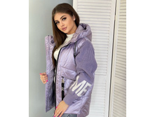 2565� ������ 44 , 46 , 48 , 50 , 52 4.jpg
