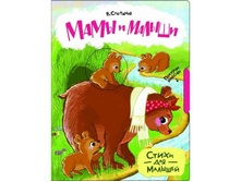 ������� ��̣����. ���� � ������ 80 ���.