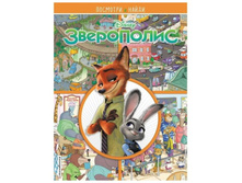 ����������. �������� � ����� 200 ���