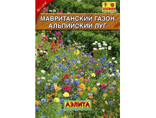 0220 ������������ ����� ���������� ��� 30�� -42,30�. -1��.jpeg