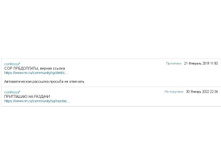 ��������� ���������13.jpg