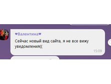 ��������� ��������� 2.jpg