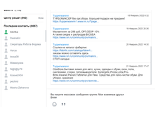 2022-02-21 17-48-02.png