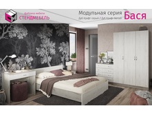 ������� ���� (����)